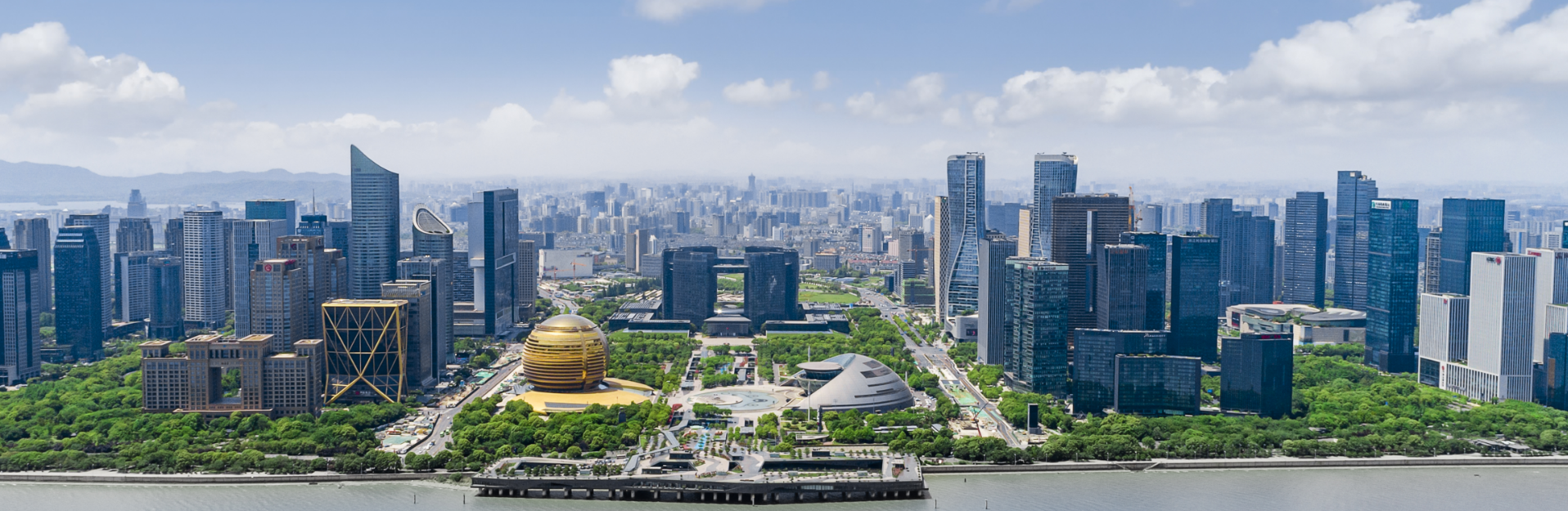 行業(yè)應(yīng)用